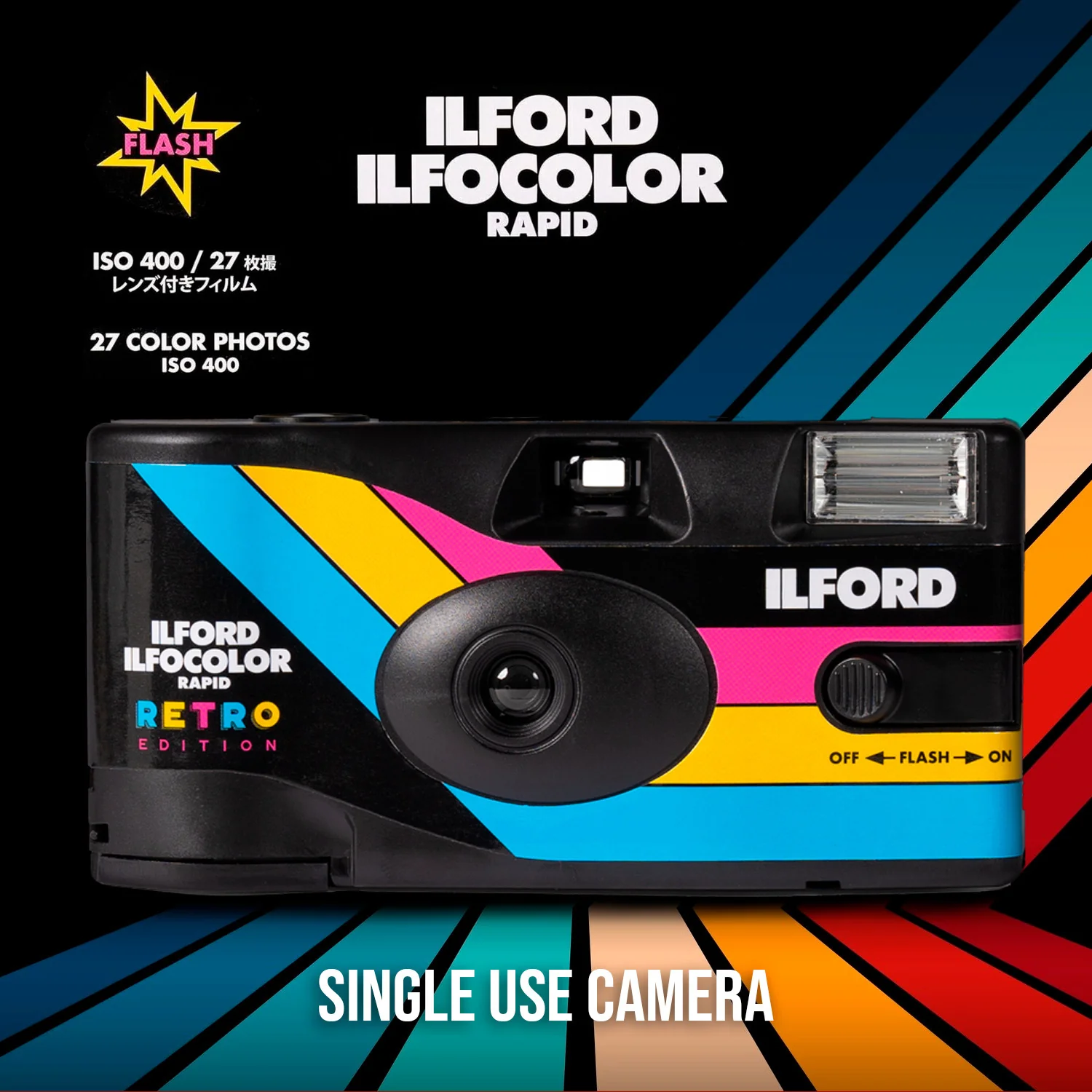 Ilford Ilfocolor Rapid Retro Single Use Camera with 31mm Optical Lens (Black, 5-Pack) Bundle - Image 2