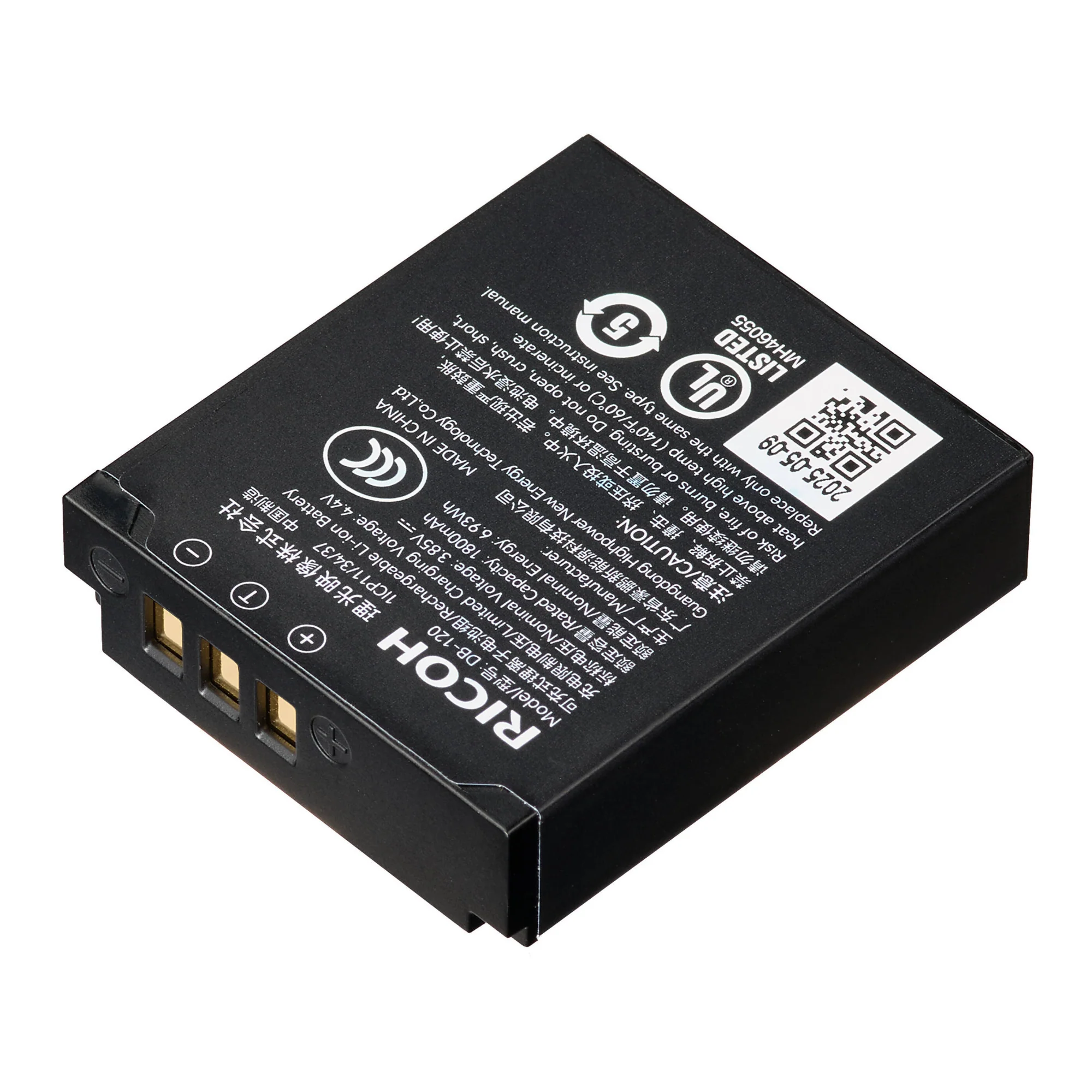 Ricoh DB-120 Rechargeable Li-Ion Battery for Ricoh GR IV - 1800mAh, 6.9Wh