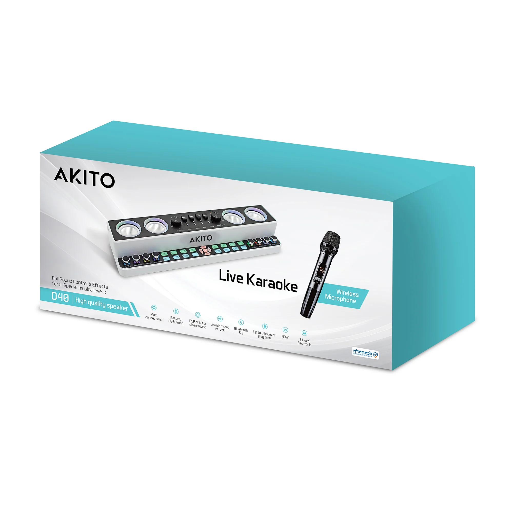 AKITO D40 Live Karaoke (Used) - Image 2