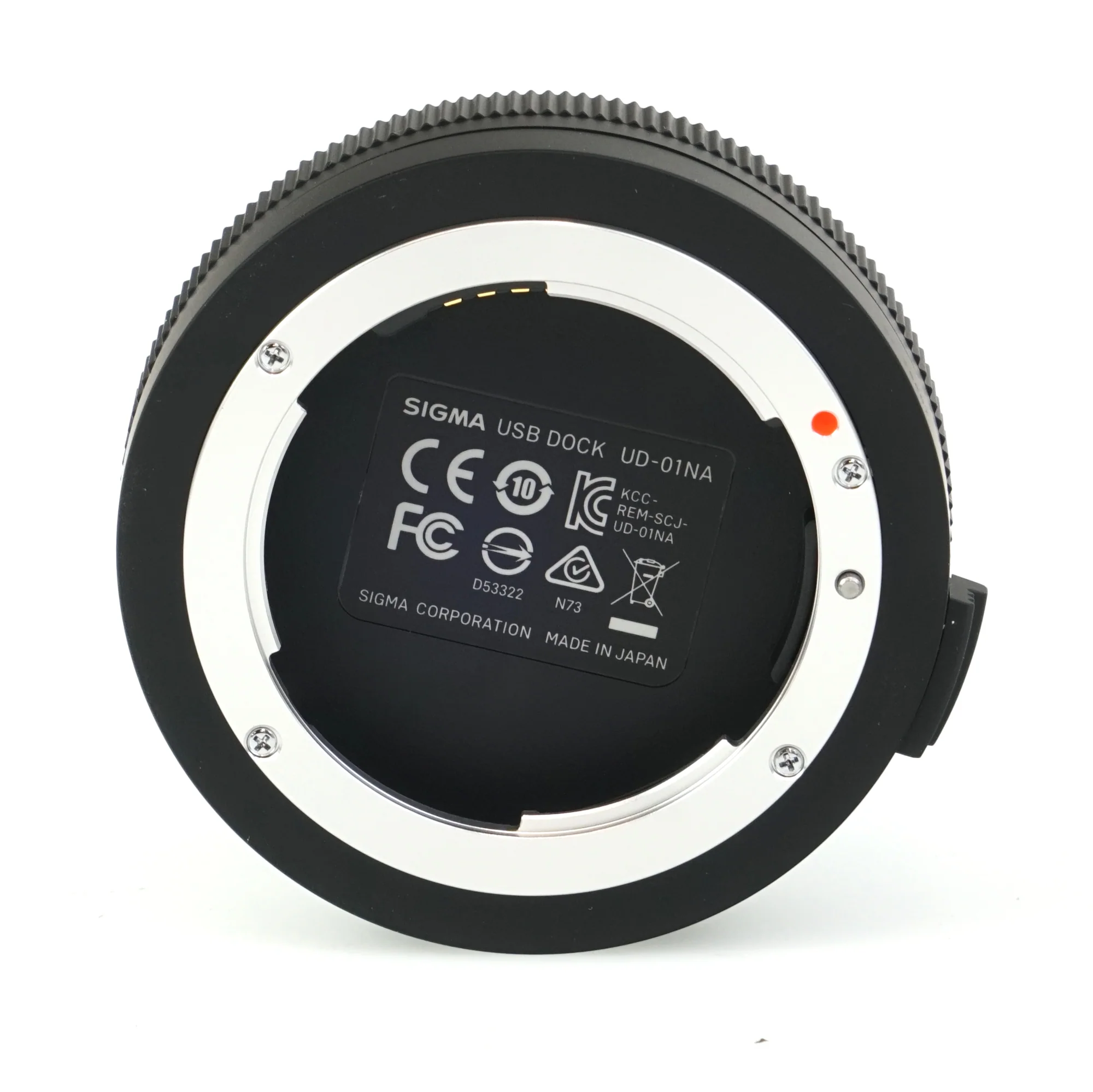 Sigma USB Dock for Nikon Lenses (Open Box) - Image 3